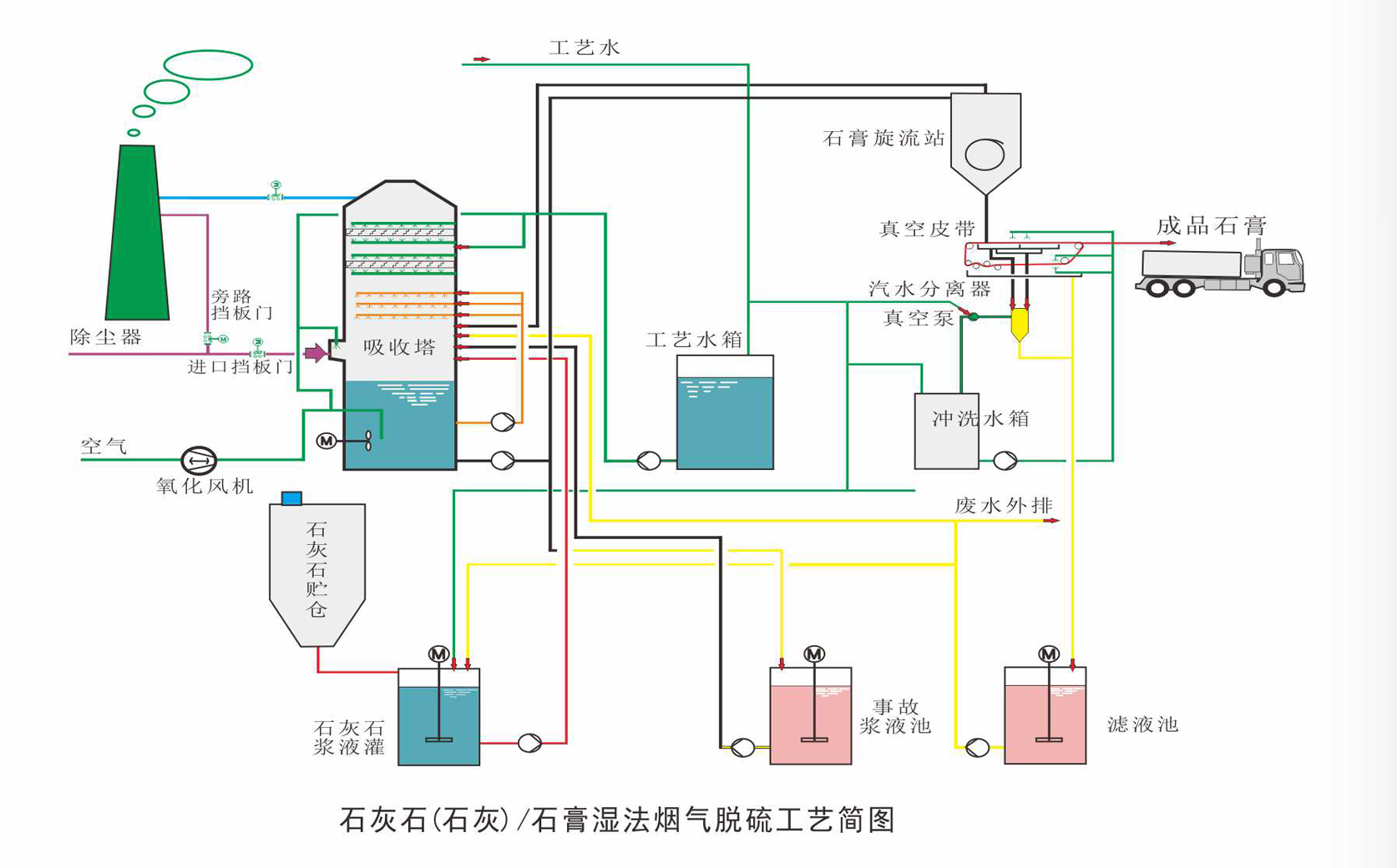 未標(biāo)題-1.jpg